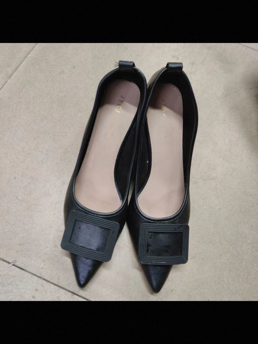 Pointed Black Leather Flats with Decorative Square Accent - Women's Shoes
